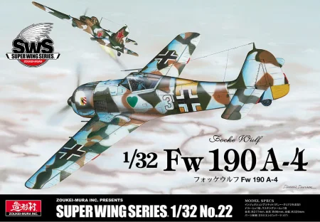 Zoukei-Mura-SWS3222-Focke Wulf Fw 190 A-4 (1).jpg