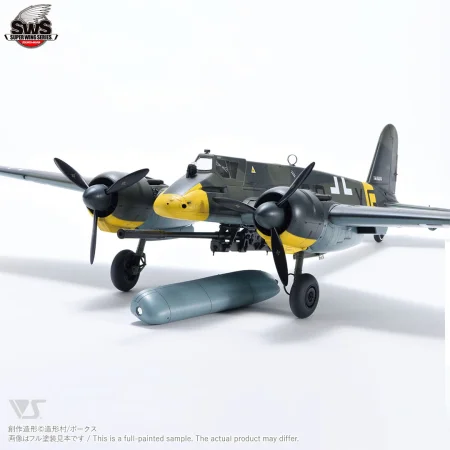 Zoukei-Mura-SWS3219-Henschel Hs 129 B-3 (10).jpg