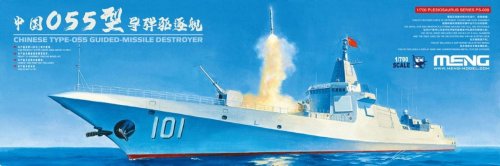 Przejdź do produktu Meng Model PS009 - 1:700 Chinese Type-055 Guided-Missile Destroyer