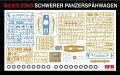 rfm-5134 (5).jpg