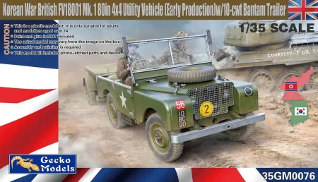 Gecko-35GM0076-land-rover.jpg