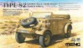Meng-VS015-Kubelwagen (1).jpg