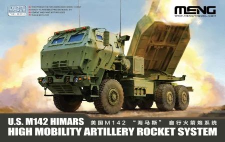 Meng-72004-HIMARS (1).jpg