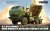 Meng-72004-HIMARS (1).jpg
