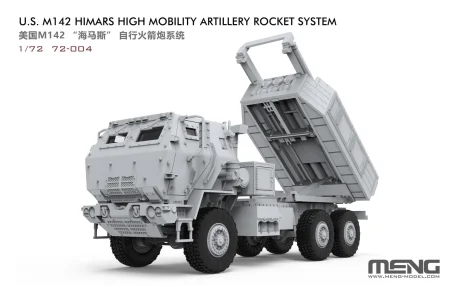 Meng-72004-HIMARS (2).jpg