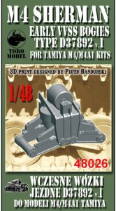 Toro Model 48026 - 1:48 M4 Sherman Early VVSS Bogies Type D37892 v.1 for Tamiya M4/M4A1 Kits