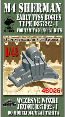 Przejdź do produktu Toro Model 48026 - 1:48 M4 Sherman Early VVSS Bogies Type D37892 v.1 for Tamiya M4/M4A1 Kits