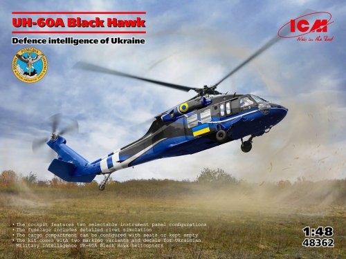 Przejdź do produktu ICM 48362 - 1:48 UH-60A Black Hawk Defence Intelligence of Ukraine