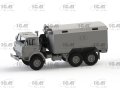 ICM-35004-Kamaz-4310 (4).jpg