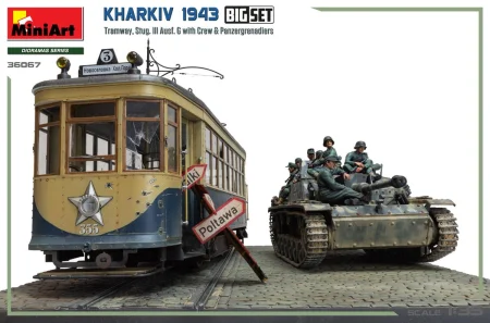 miniart-36067 (3).jpg