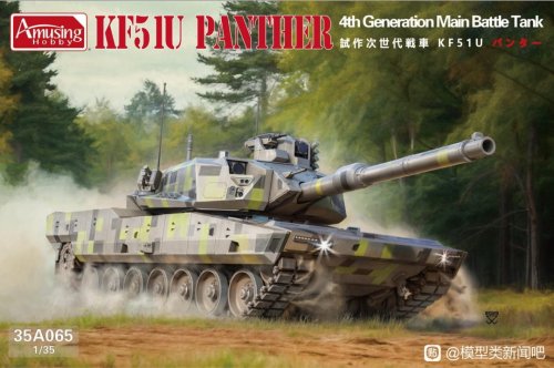 Przejdź do produktu Amusing Hobby 35A065 - 1:35 KF51U Panther 4th Generation Main Battle Tank