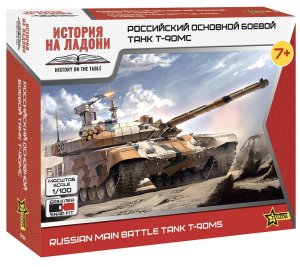 Zvezda 7434 - 1:100 T-90MS Russian MBT