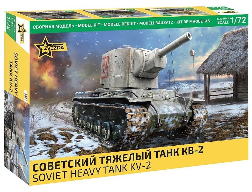 Zvezda-5084-kv-2 (1).jpg