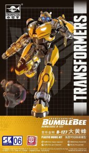 Trumpeter 03117 - Transformers BumbleBee B-127 - Smart Kit 06