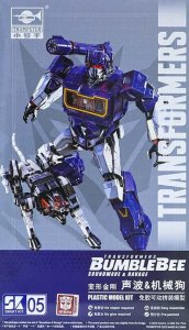 Trumpeter 03112 - Transformers Soundwave & Ravage - Smart Kit 05