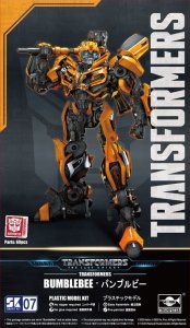 Trumpeter 03105 - Transformers BumbleBee - Smart Kit 07