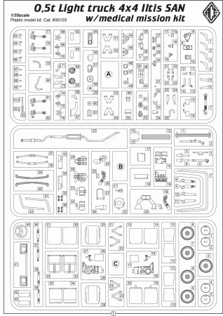Ace-35103 (2).jpg