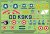 ICM-48323-B-26G-Marauder (2).jpg