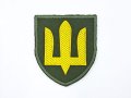ICM-35748-ukrainian-decals (3).jpg