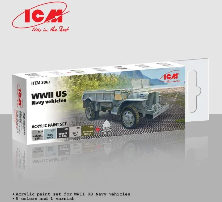 ICM-3063.jpg