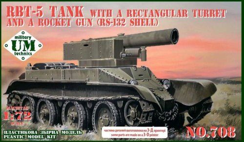 Przejdź do produktu Unimodels UM-MT 708 - 1:72 RBT-5 Tank w/ Rectangular Turret and a Rocket Gun RS-123 Shell
