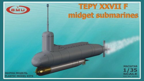 Przejdź do produktu GMU 35003 - 1:35 Type XXVII F Midget Submarine