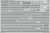 53321_REKL_Lept1_rev0.jpg