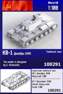 Zebrano Z100-291 - 1:100 KV-1 December 1940 Soviet Heavy Tank