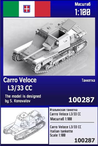 Przejdź do produktu Zebrano Z100-287 - 1:100 Carro Veloce L3/33 CC Italian Tankette