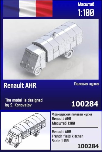Przejdź do produktu Zebrano Z100-284 - 1:100 Renault AHR French Field Kitchen