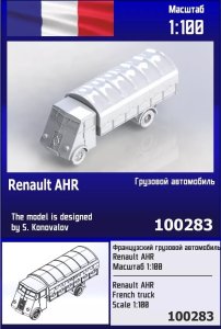 Zebrano Z100-283 - 1:100 Renault AHR ver.1 French Truck