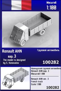 Zebrano Z100-282 - 1:100 Renault AHN ver. 3 French Truck