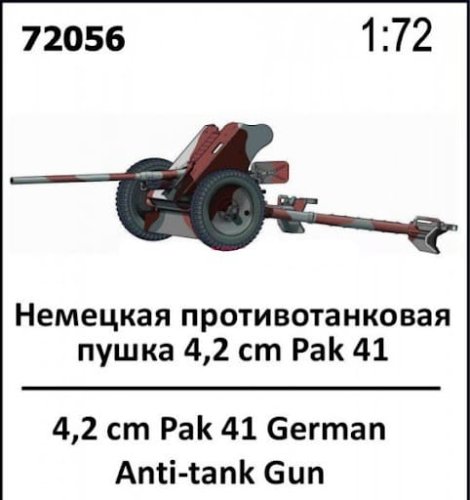 Przejdź do produktu Zebrano 72056 - 1:72 4,2 cm PaK 41 German Anti-Tank Gun