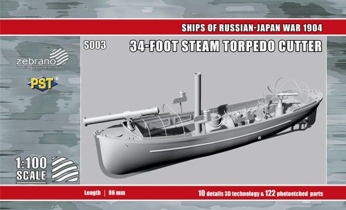 Przejdź do produktu PST/Zebrano S003 - 1:100 34-Foot Steam Torpedo Cutter