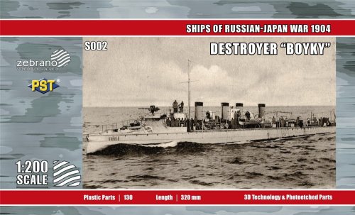 Przejdź do produktu PST/Zebrano S002 - 1:200 Destroyer Boyky