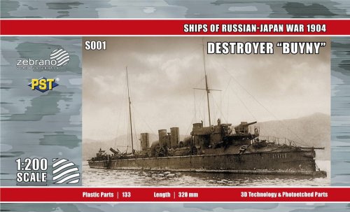 Przejdź do produktu PST/Zebrano S001 - 1:200 Destroyer Buyny