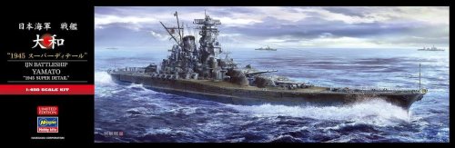 Przejdź do produktu Hasegawa SP621 52421 - 1:450 IJN Battleship Yamato 1945 Super Detail w/ Photo-etched Parts