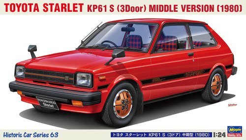 Przejdź do produktu Hasegawa HC63 21163 - 1:24 Toyota Starlet KP61 S 3 Door Middle Version 1980