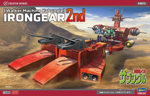 Przejdź do produktu Hasegawa 64813 - 1:1500 Walker Machine Xabungle Irongear 2nd