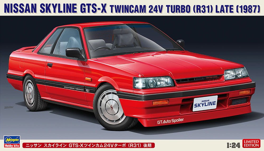 Hasegawa-20448.jpg
