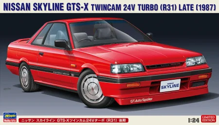Hasegawa-20448.jpg
