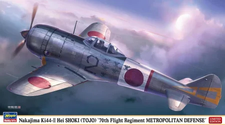 Hasegawa-07542.jpg