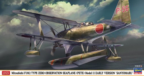 Przejdź do produktu Hasegawa 07538 - 1:48 Mitsubishi F1M2 Type Zero Observation Seaplane Pete Model 11 Early Version Sanyomaru