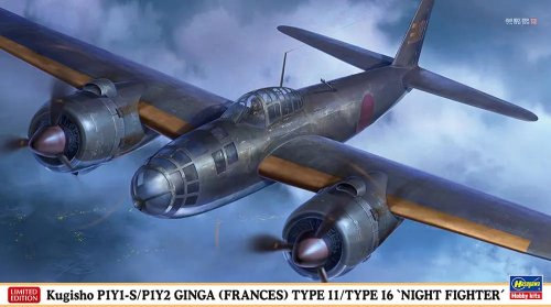Przejdź do produktu Hasegawa 02481 - 1:72 Kugisho P1Y1-S/P1Y2 Ginga Frances Type11 /Type16 Night Fighter