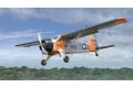 Dora-Wings-48059-Beaver (2).jpg