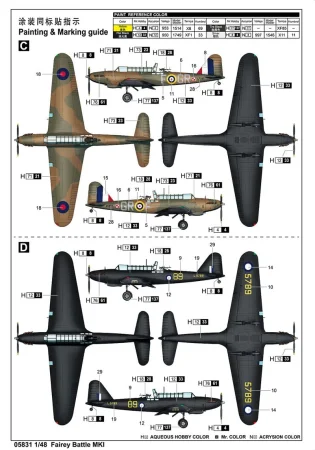 Trumpeter-05831-Fairey-Battle (8).jpg