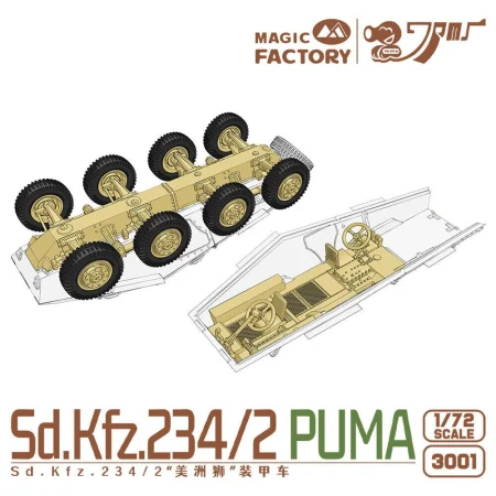 Magic-Factory-3001-puma (3).jpg