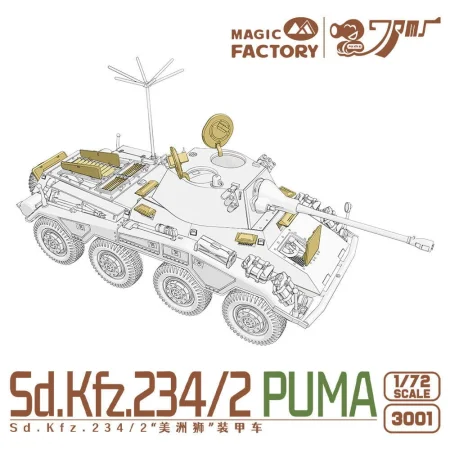 Magic-Factory-3001-puma (4).jpg