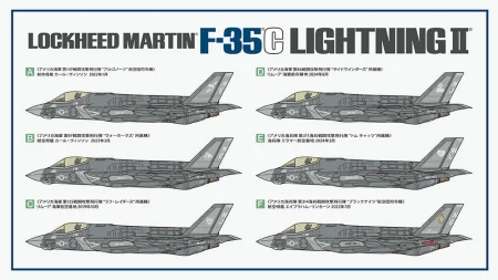 Tamiya-61127-F-35-Lightning-II (20).jpg