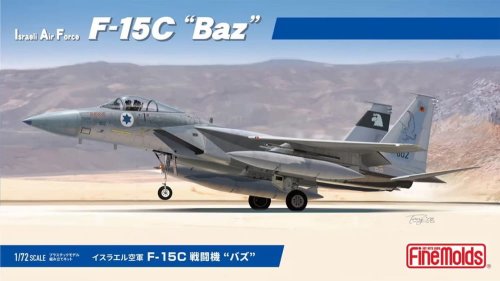Przejdź do produktu Fine Molds FX01 - 1:72 Israeli Air Force F-15C Baz